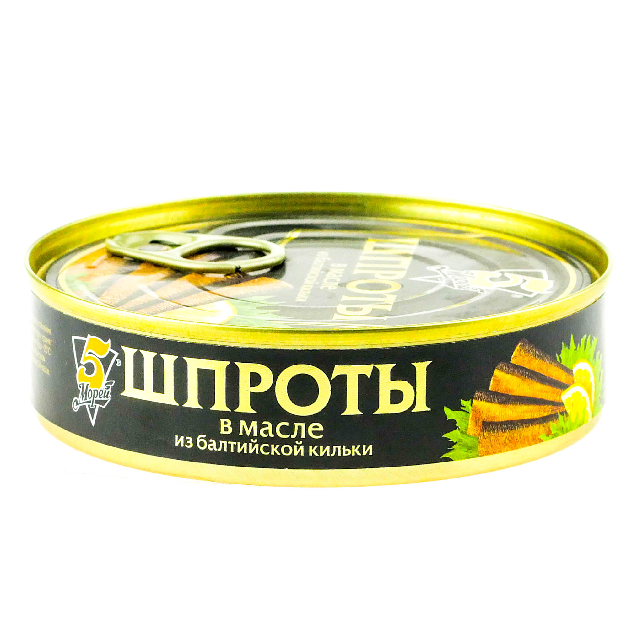 Шпроты в масле из балтийской кильки.